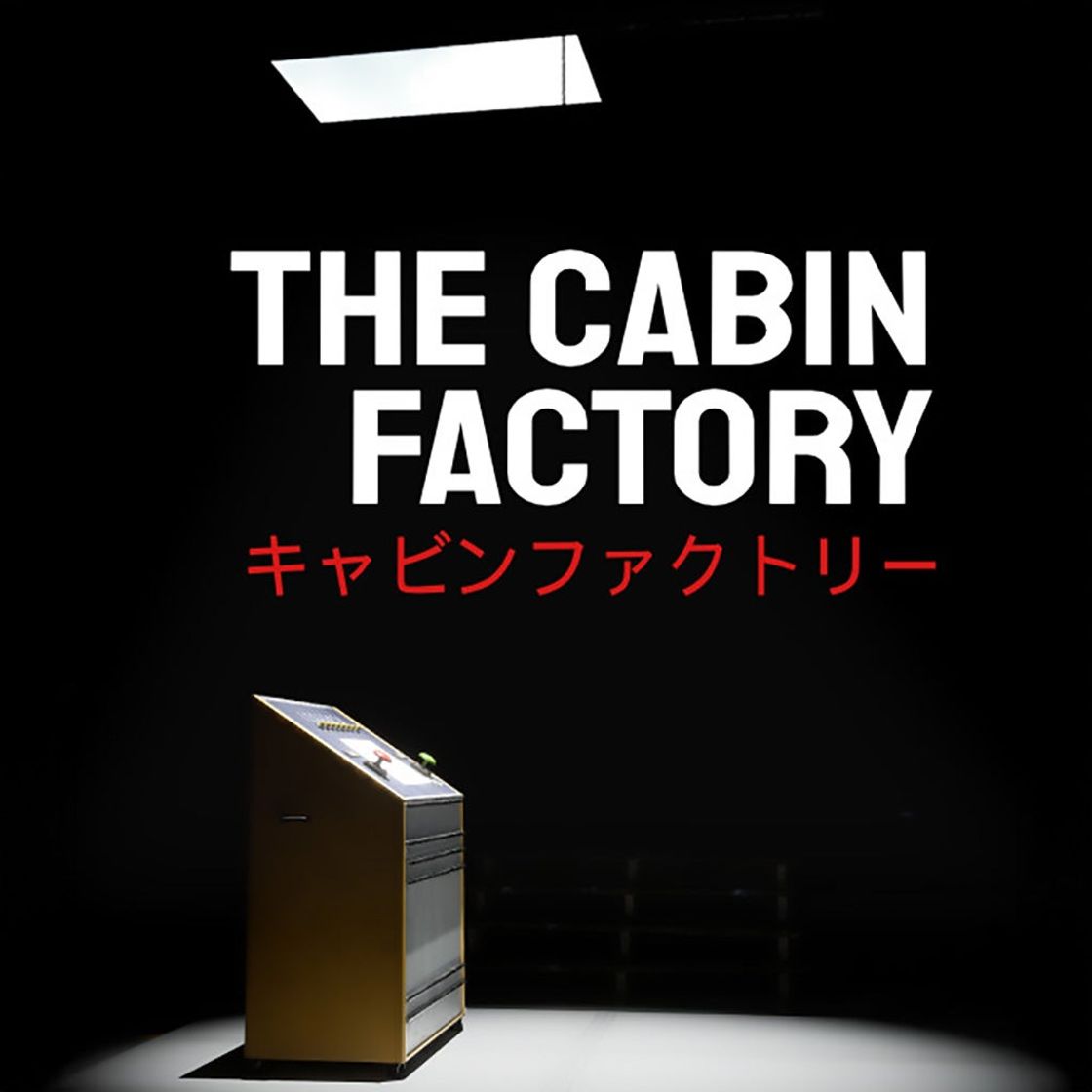 Title image for The Cabin Factory